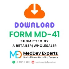download form md-41 submitted by a retailer