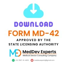 download form md-42 approved by state licensing authority