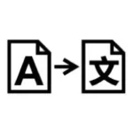 ISO 15223-1 Symbol for Translation