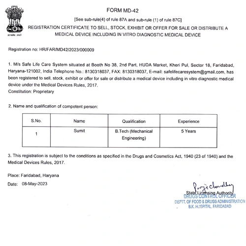 medical device registration md-42 Wholesale license for medical device