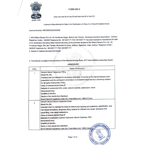 medical device manufacturing license MD-5