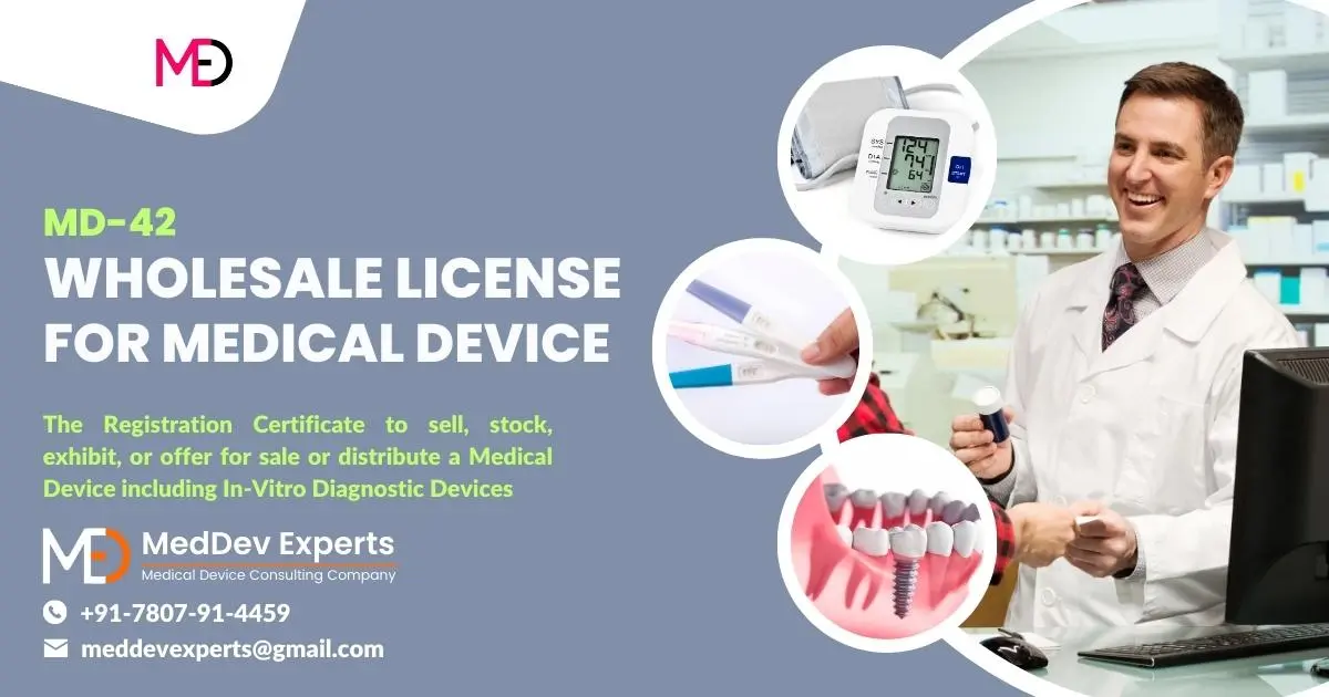 md-42 wholesale license for medical device