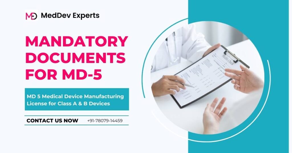 documents for md 5 manufacturing license